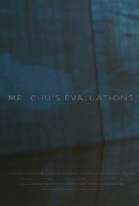 Mr Chu's Evaluations (2016)