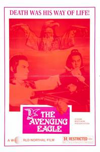   (1978)