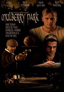 Mulberry Park () (2005)