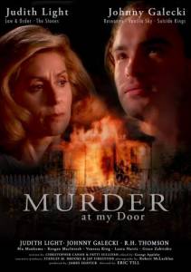 Murder at My Door () (1996)