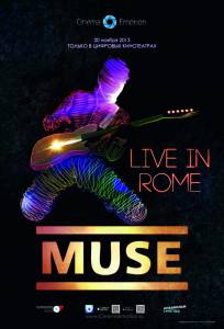Muse  Live in Rome (2013)