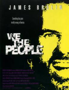 We the People (1994)