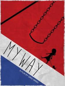 My Way (2014)