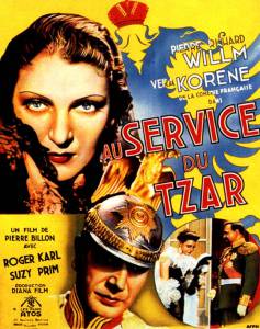     (1936)