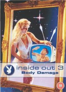 Inside Out III () (1992)