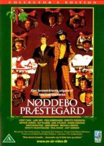 Nddebo prstegaard (1974)