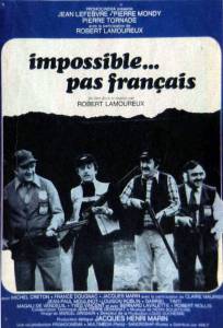    (1974)