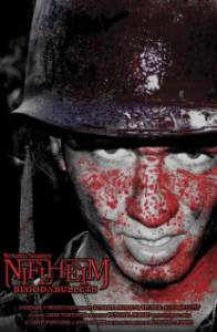 Niflheim: Blood & Bullets (2009)