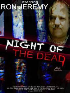 Night of the Dead () (2012)