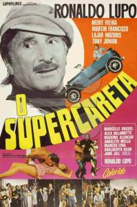 O Supercareta (1972)