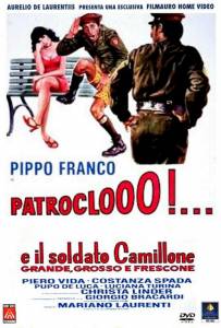 Patroclooo!... e il soldato Camillone, grande grosso e frescone (1973)