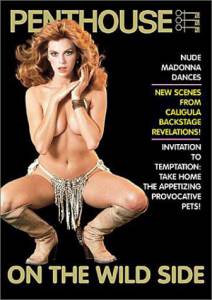 Penthouse: On the Wild Side () (1989)