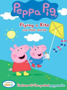 Peppa Pig: Flying a Kite and Other Stories (2012)