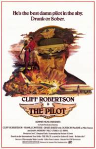 The Pilot  (1980)