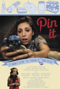 Pin It () (2014)