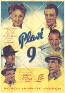 Plavi9 (1950)