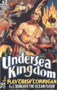 Подводное королевство (1936)
