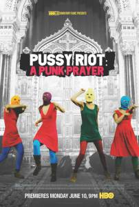  :  Pussy Riot (2013)