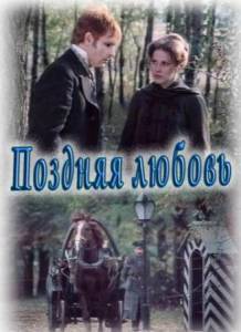  () (1983)