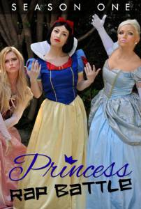 Princess Rap Battle ( 2014  ...) (2014 (1 ))