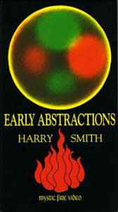 Ранние абстракции (1987)