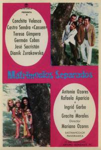Matrimonios separados (1969)