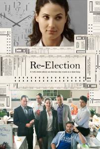 Re-Election () (2014)
