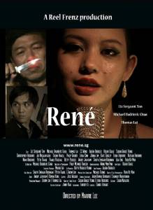 Ren (2014)