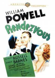 Rendezvous (1935)