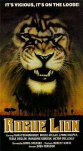 Rogue Lion (1972)
