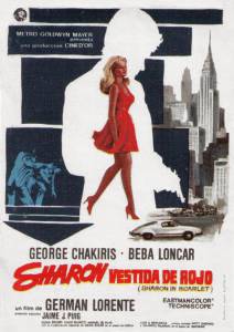 Sharon vestida de rojo (1968)