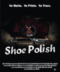 Shoe Polish (2014)