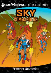 Sky Commanders () (1987)