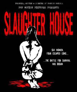 Slaughter House () (2008)