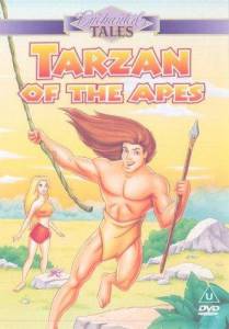 ������ ���������� ������� (�����) (1998)