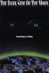   (1990)
