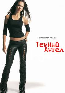   ( 2000  2002) (2000 (2 ))