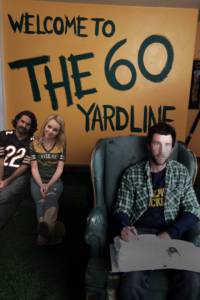The 60 Yard Line (2016)