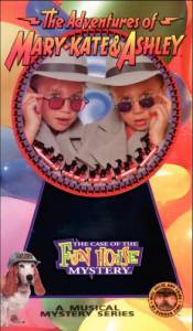 The Adventures of Mary-Kate & Ashley: The Case of the Fun House Mystery () (1995)