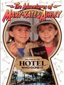 The Adventures of Mary-Kate & Ashley: The Case of the Hotel Who-Done-It () (1996)