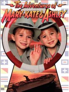 The Adventures of Mary-Kate & Ashley: The Case of the Mystery Cruise () (1995)