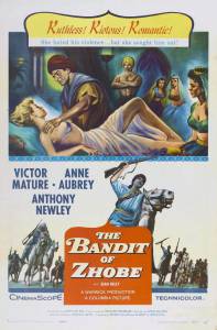The Bandit of Zhobe (1959)