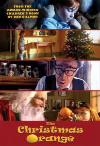 The Christmas Orange () (2003)