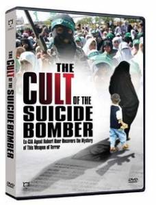 The Cult of the Suicide Bomber () (2005)