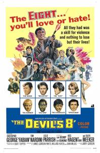 The Devil's8 (1969)