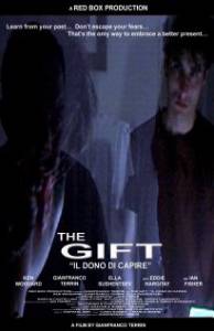 The Gift (2008)