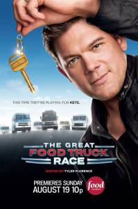 The Great Food Truck Race ( 2010  ...) (2010 (4 ))
