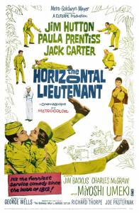 The Horizontal Lieutenant (1962)