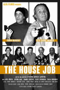 The House Job (2014)