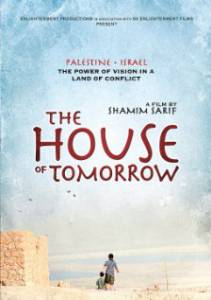 The House of Tomorrow (2011)